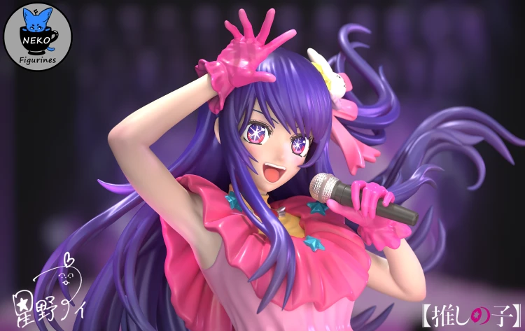Hoshino_Close_2.png