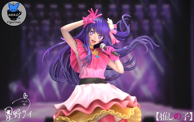Hoshino_Close.png