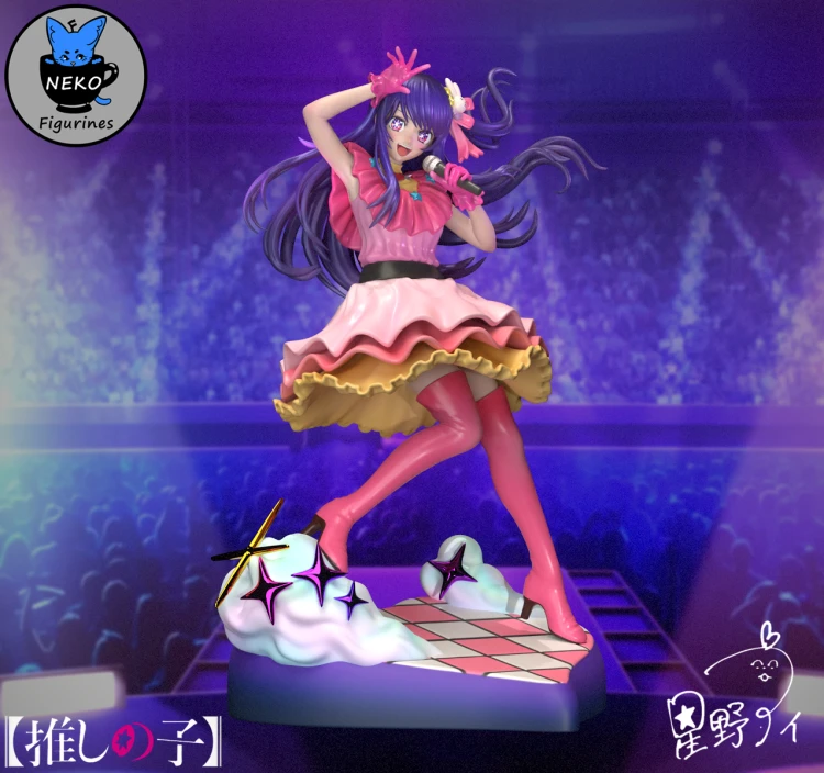 Hoshino_Far_1.png