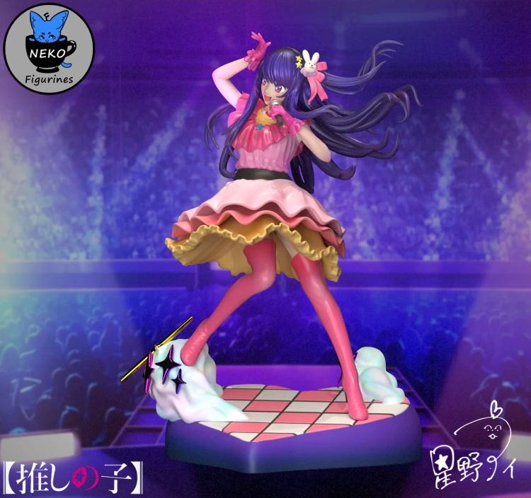Hoshino_Far_4.png