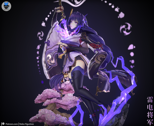 Raiden_2_L.png