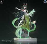 Zhuang Far_1_L.jpg