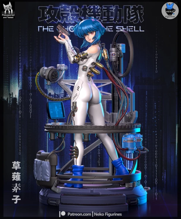 Motoko_Main_1_L.jpg